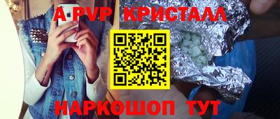 COCAINE Малоярославец