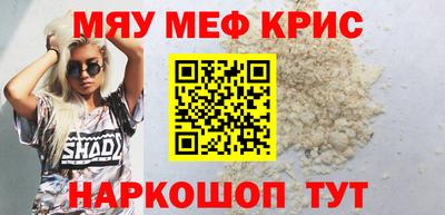 не бодяженный Малгобек