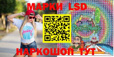 бошки Мариинск