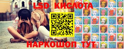 бошки Мариинск