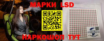 бошки Мариинск