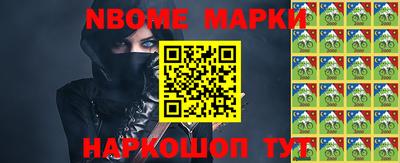 COCAINE Малоярославец