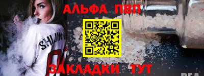 не бодяженный Малгобек