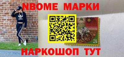 не бодяженный Малгобек
