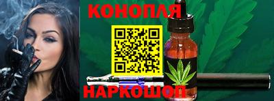 COCAINE Малоярославец