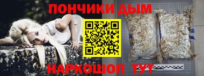 COCAINE Малоярославец