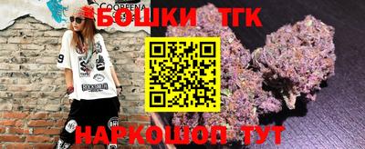 не бодяженный Малгобек