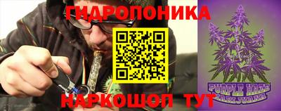 бошки Мариинск