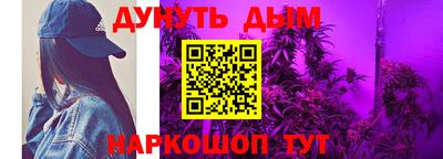 не бодяженный Малгобек