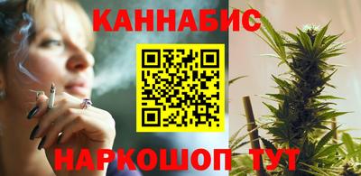 COCAINE Малоярославец