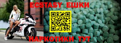 не бодяженный Малгобек