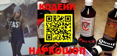 не бодяженный Малгобек