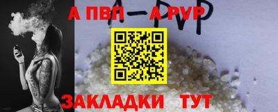 не бодяженный Малгобек