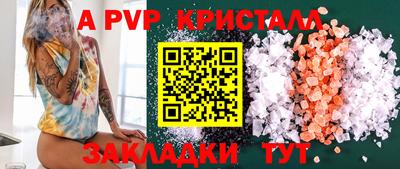 COCAINE Малоярославец