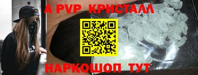 COCAINE Малоярославец