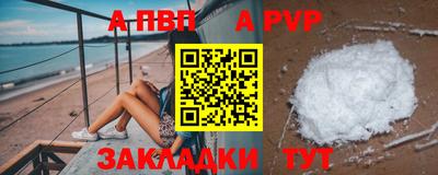 не бодяженный Малгобек