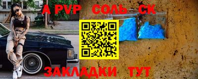 COCAINE Малоярославец