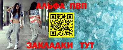 COCAINE Малоярославец