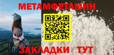 не бодяженный Малгобек