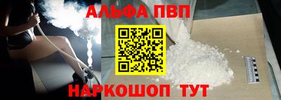 не бодяженный Малгобек