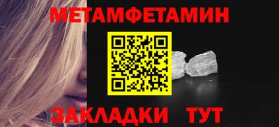 не бодяженный Малгобек