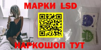 COCAINE Малоярославец