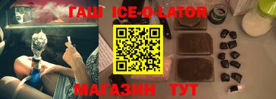 не бодяженный Малгобек