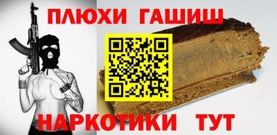 не бодяженный Малгобек