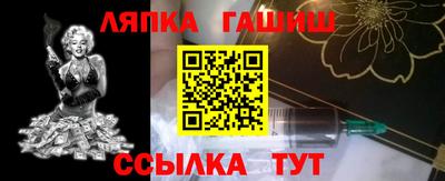 не бодяженный Малгобек