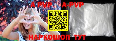 COCAINE Малоярославец