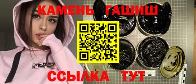 не бодяженный Малгобек