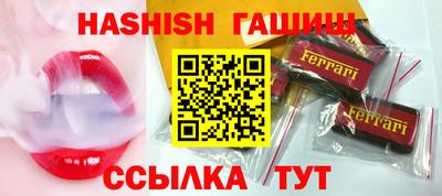 не бодяженный Малгобек