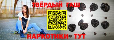 COCAINE Малоярославец