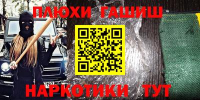 COCAINE Малоярославец