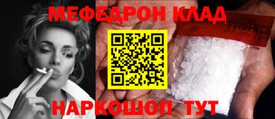 COCAINE Малоярославец