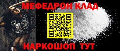 COCAINE Малоярославец